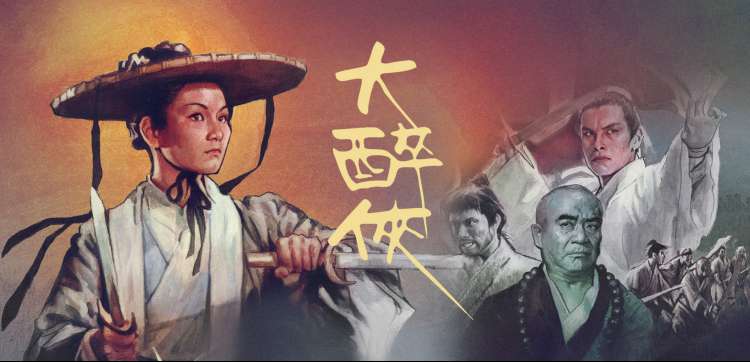 电影天堂在线免费观看-动漫新番