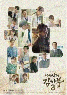 电影天堂在线免费观看-幸福一家人